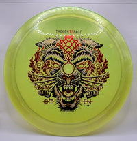 Thought Space Athletics Omen Ethos, 167-174g