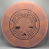 Axiom Cosmic Electron Firm Envy 165-175g